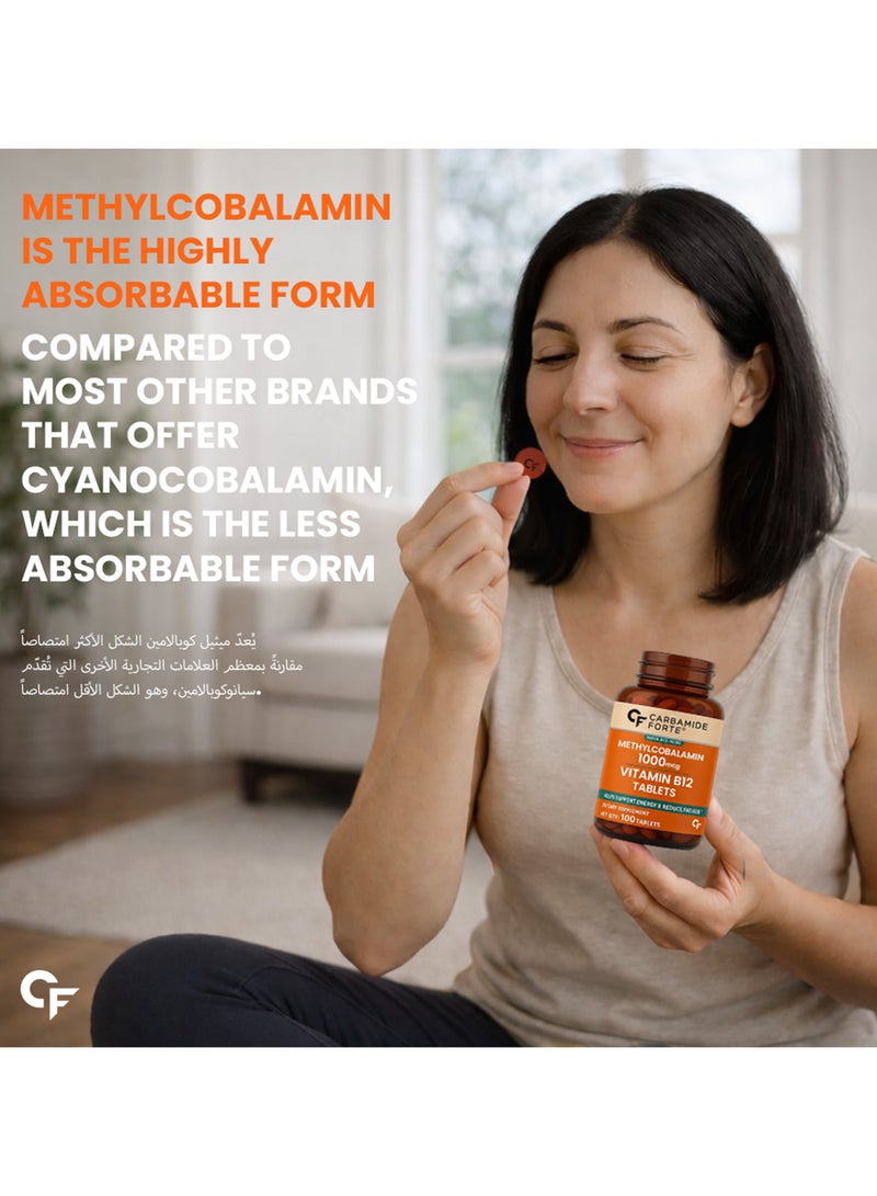 Carbamide Forte Vitamin B12 Tablets 1000mcg -Active form of Methylcobalamin Vitamin B12 Supplements for Men & Women- 100 Veg Tablets - Image 3